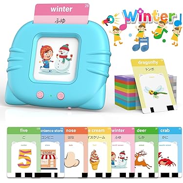 Amazon.co.jp 人気ギフトランキング: 教育用フラッシュカード で